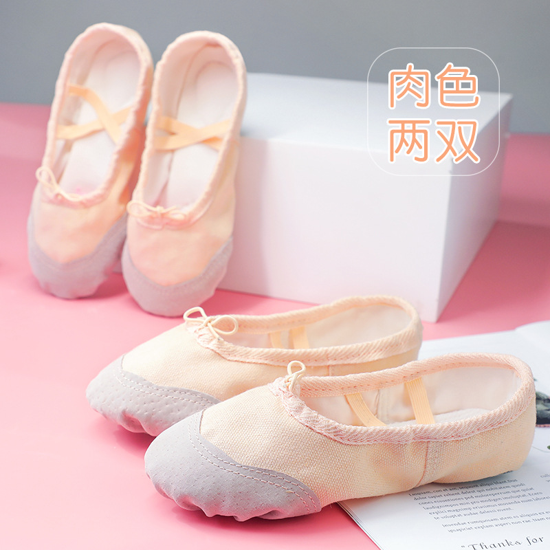 En stock 2 pares de zapatos de baile zapatos de ballet para mujeres adultas zapatos de ejercicio de fondo suave para niños zapatos de gimnasia de yoga zapatos de garra de gato