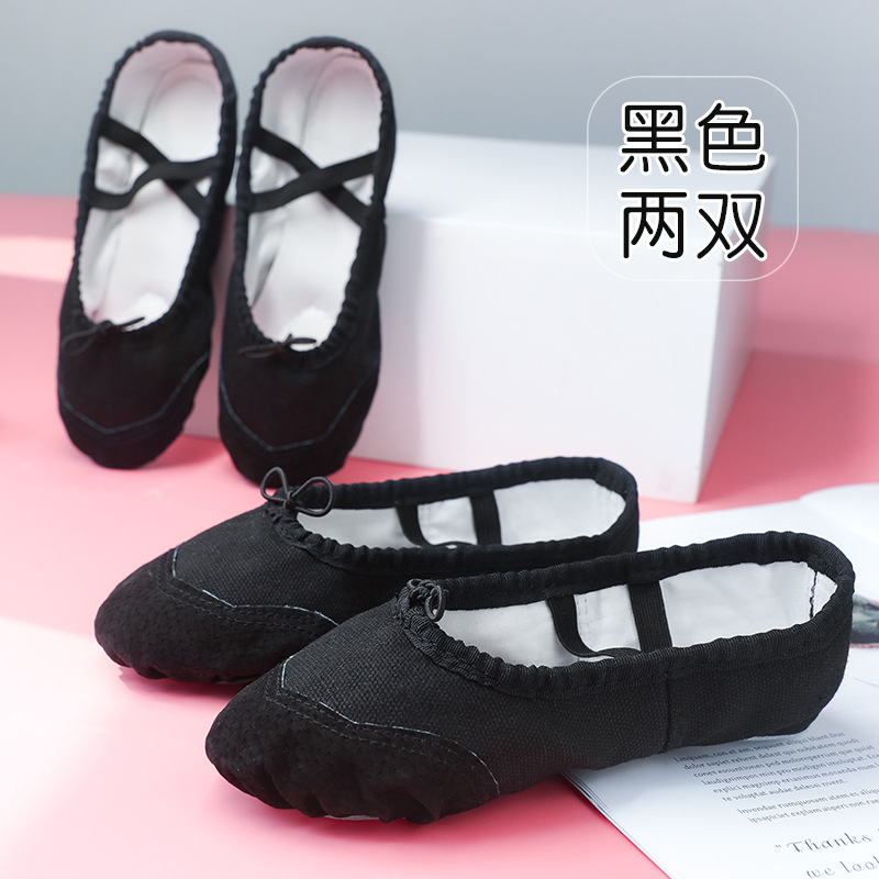 En stock 2 pares de zapatos de baile zapatos de ballet para mujeres adultas zapatos de ejercicio de fondo suave para niños zapatos de gimnasia de yoga zapatos de garra de gato