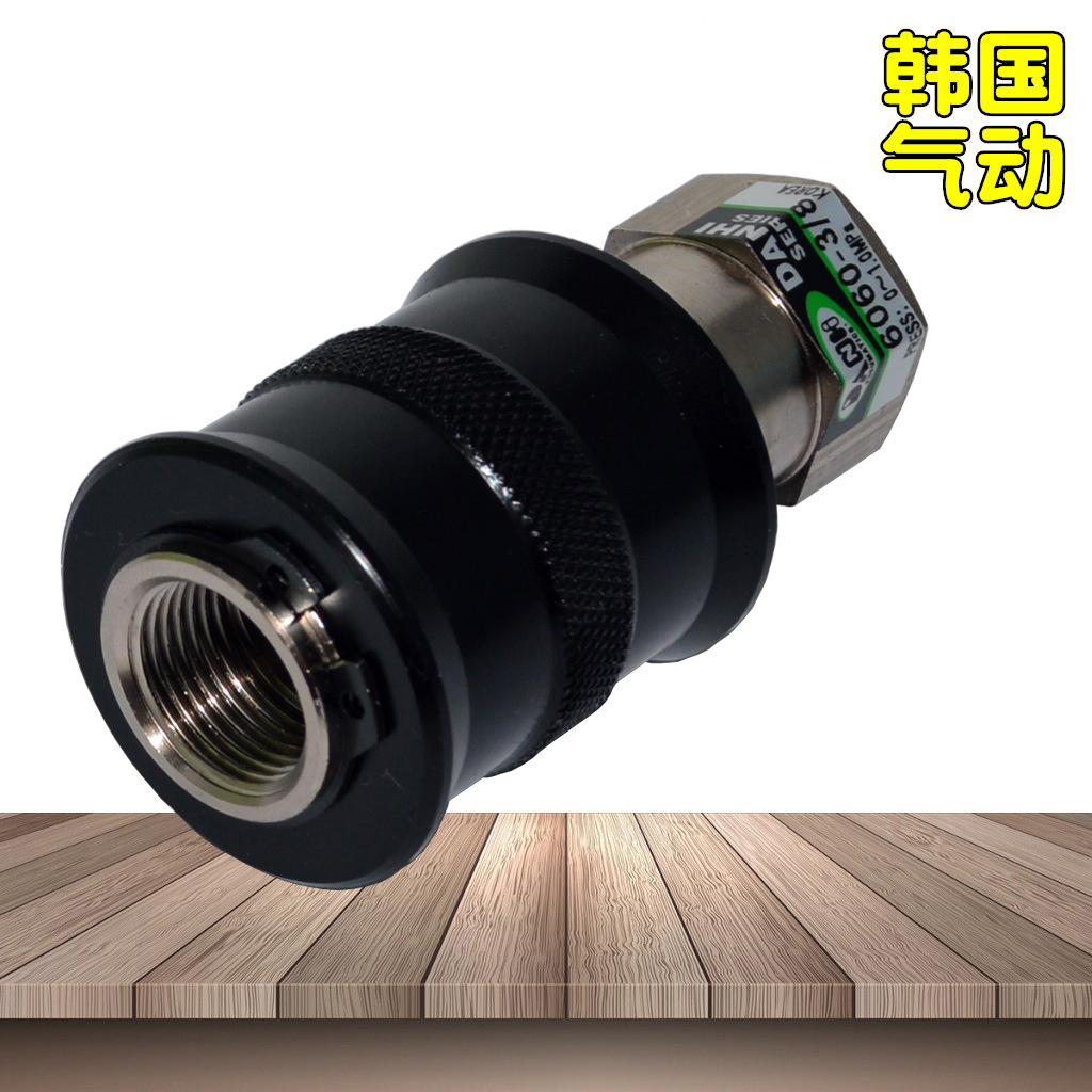 ����DANHI����6060�ܵ�����������6060-3/8��������3ͨ�ֶ�������