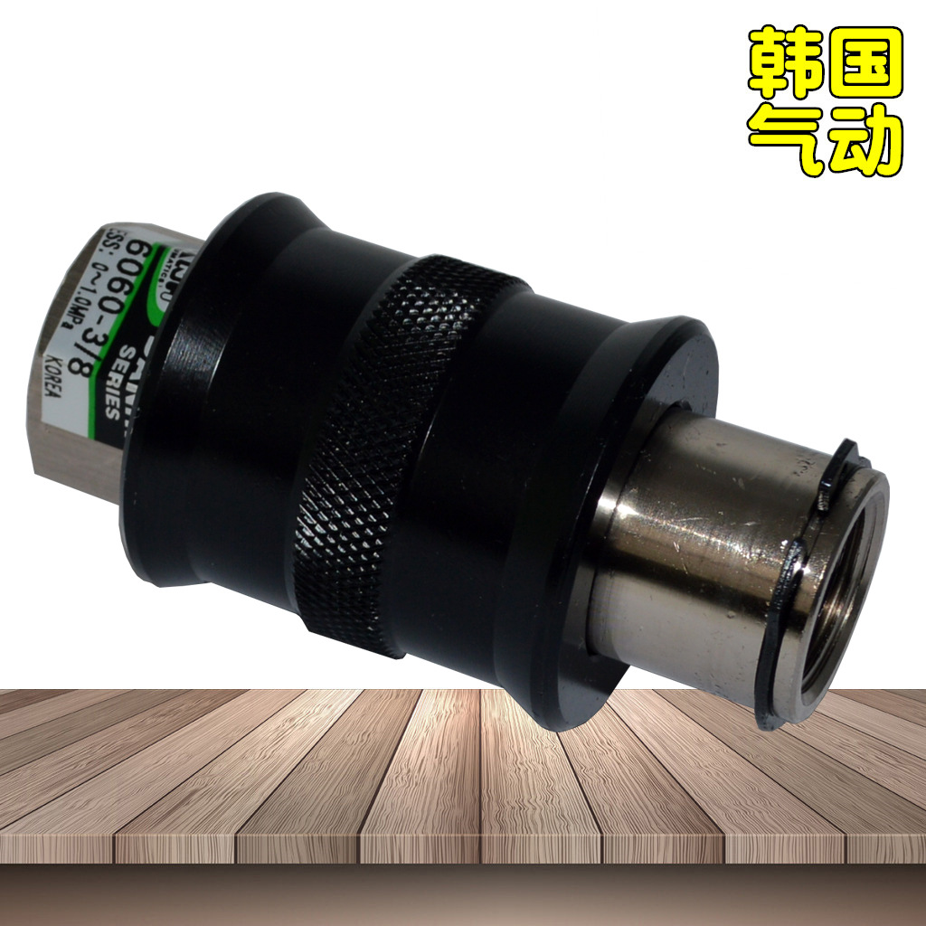 ����DANHI����6060�ܵ�����������6060-3/8��������3ͨ�ֶ�������