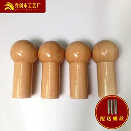 拉手;家具拉手;衣钩/挂钩