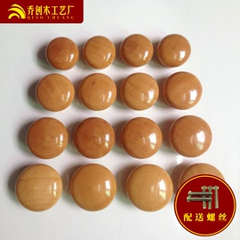 拉手;家具拉手;衣钩/挂钩