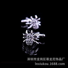 ʮ����Ф����֩��������¹�R������ţ��؈���u���~�B���������o