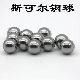 钢珠、滚珠