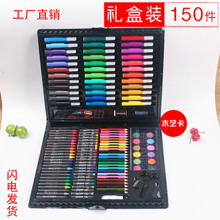 150���P���b ��ͯ�L���ľ����g�ͮ�������ˮ�ʹPϞ�P�U�P�T�f�Y��
