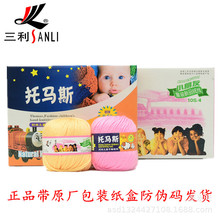 ����ë��10S���R˹�־���ͯ������ë�q��������ë�����ë�ֹ�