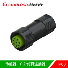 ��̖ͨӍ��8о��ĸ�ˡ�����IP68LED��ˮ�B������ˮ�Ӿ�����