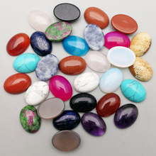 ���uͨ������Ȼʯ�^����13x18mm��觰����NƬDIY����������l��ʯ