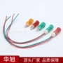 性能家用可靠mdx11a指示灯