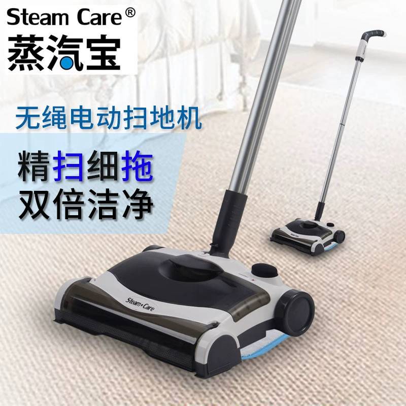 Беспроводной электрический швабра-моп (Steam Care) SW6110, 29 Вт, время работы 40–45 мин, сменный пылесборник основного бака для пыли, промываемый