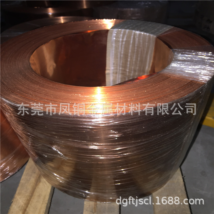 批发C51900锡青铜板 高耐磨C51900锡青铜带 锡青铜棒 锡青铜管