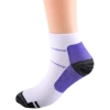 FTX-Purple