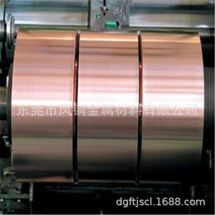 �h���a�����~�Ͻ���϶����Xһ������QSn6.5-0.1���~��55Ԫÿ����