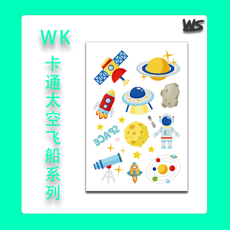 WK-100