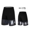 811 black