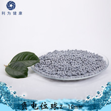 ؓ�λˮOPR����ؓ�λ�մ��� ���|���� ������