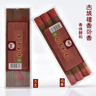 �ųǏS��̴�㾀����÷���̷�֧���㹩������҃ȃ����՚���޹