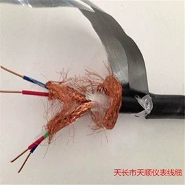 磁翻板液位计;其他通信线缆;补偿导线