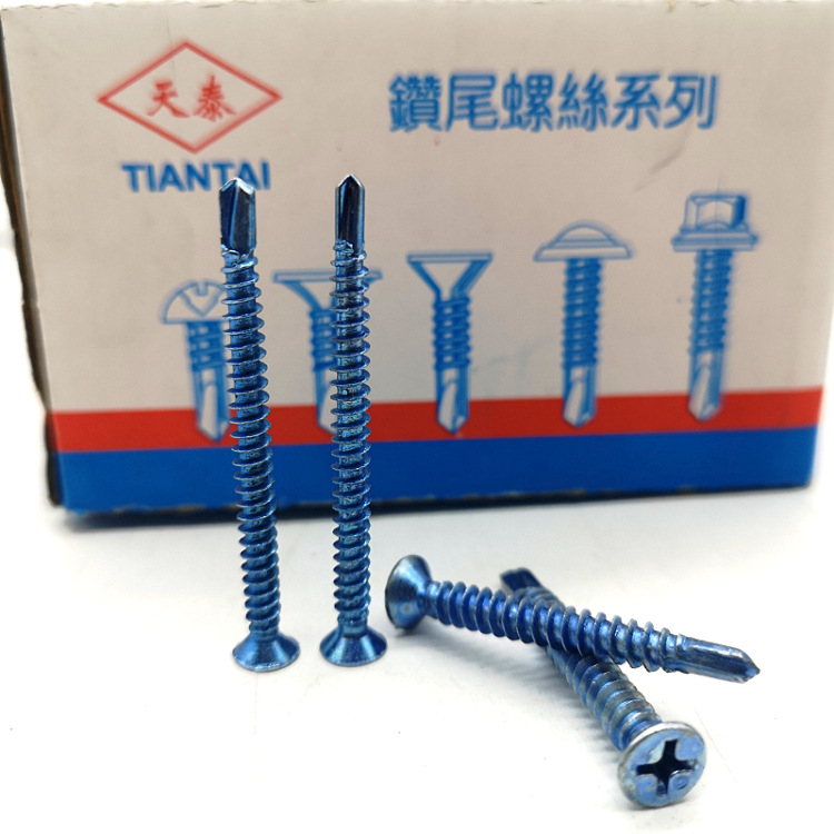 공장 직접 비표준 블루 아연 TIANTAI 브랜드 드릴 테일 와이어 카운터 침몰 크로스 오목한 플랫 더브 테일 와이어 셀프 드릴링 나사
