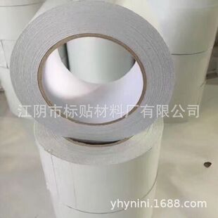 ���Sֱ��20΢�װ�ɫ��ɫ�����ϩ��ˮ�z���z�X���zճ�� HVAC��
