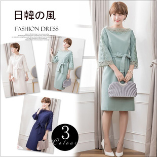 �U�ջ�һ���I���b �B��ȹ 88221 ������ɫ