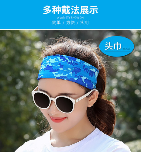 Outdoor cycling sports cold ice silk milk silk scarf multifunctional magic scarf breathable sun protection scarf