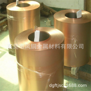 �S��ֱ�N�ӹ�H62�S�~Ƭ H65�S�~Ƥ �����S�~�� 0.05-2.0mm�S�~��