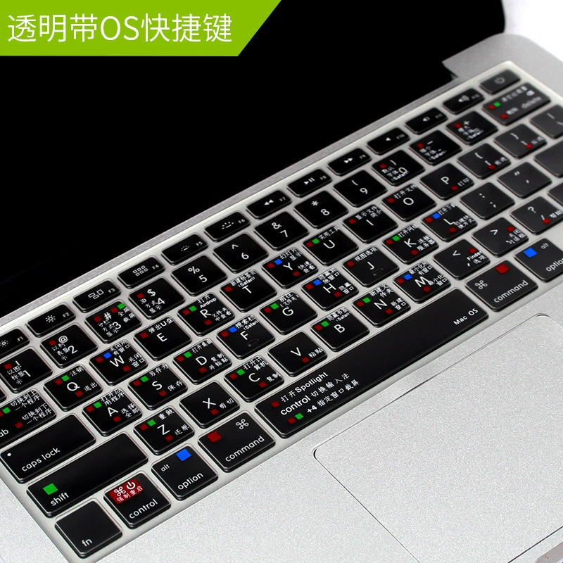 Защитная крышка клавиатуры (Apple MacBook 14/15/16) TPU прозрачная тонкая крышка, поддерживает подсветку