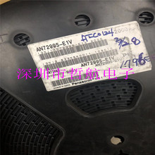 AN7299S-E1V   SOP24  ԭװ��Ӧ ���ɵ�·��IC��