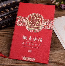 ���䄓�� �̄�Ո����h��Ո�� ����_�I���wϲ��Ӳ�����l�Y��Ո��