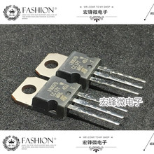 ST13007D 13007D ȫ��ԭװ ֱ��TO-220 ˫�����;����