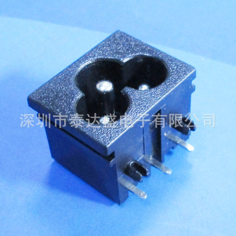 12V6A适配器电源专用梅花插座 三芯全铜23*18梅花型电源插座DB-6