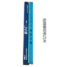 ӡCε ɫӡCε ӡCīƬ ӡˢCīS