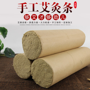 �ӹ������׻��6cm��갬�l�S�����lֱ�N�ؾİ��ݜؾİ��l