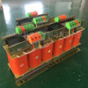 厂家SG/SBK-5KVA三相变压器隔离变压器380变220V110V 380V|ms