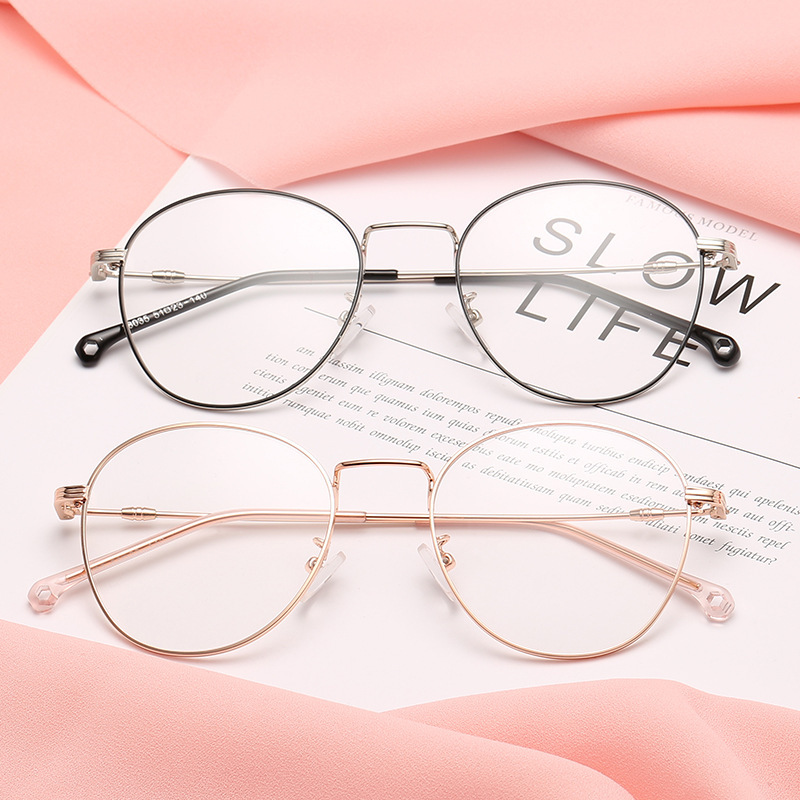 New Korean-style compact college-style full-frame metal glasses frame for men and women gorgeous simple Internet-famous myopia glasses frame New Korean-style compact college-style full-frame metal glasses frame for men and women gorgeous simple Internet-famous myopia glasses frame
