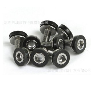 CANSUCC square hole middle axle waterproof screw bicycle mountain bike road bike folding bike middle axle screw