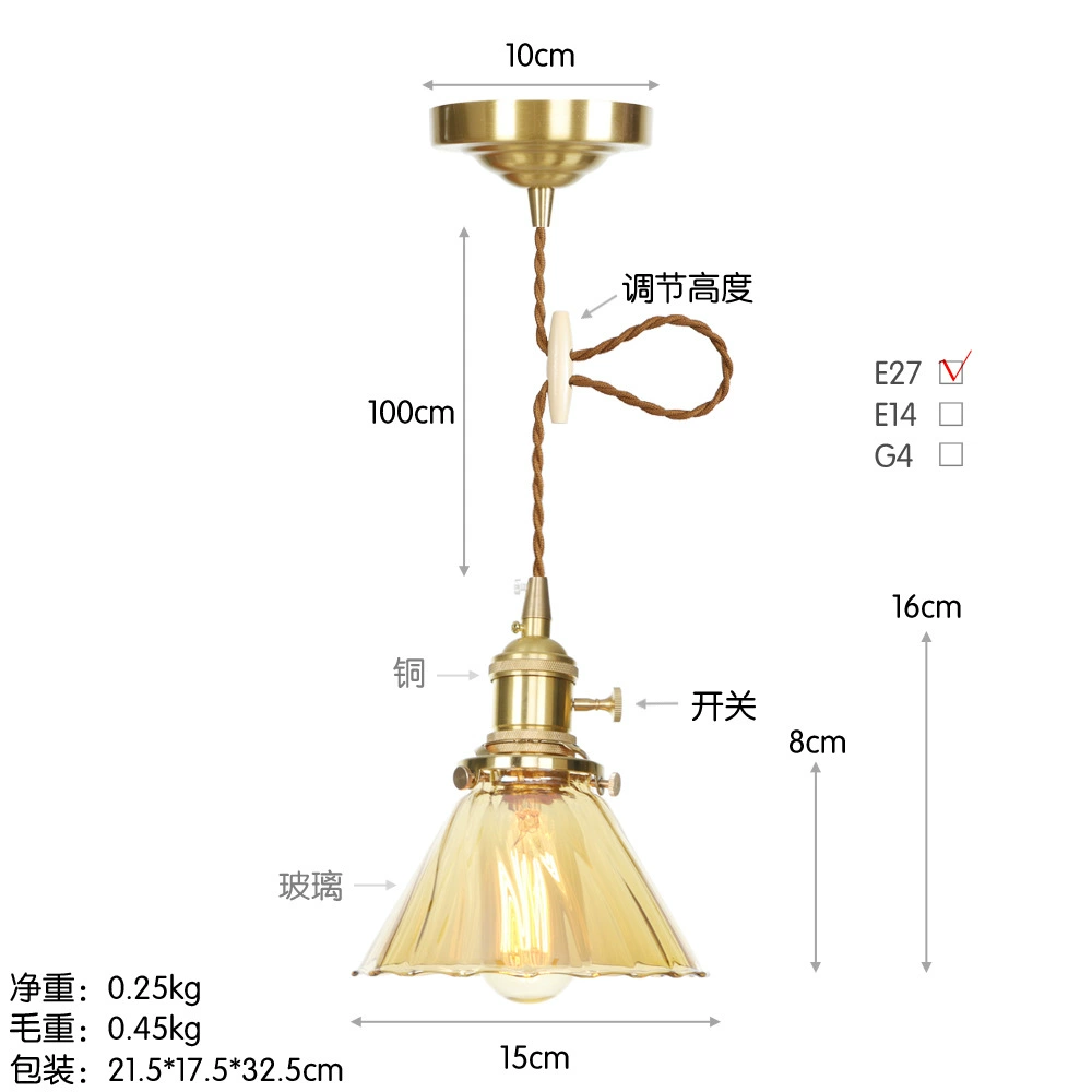 Modern and minimalistic copper glass creative ceiling lamp for living room for bed