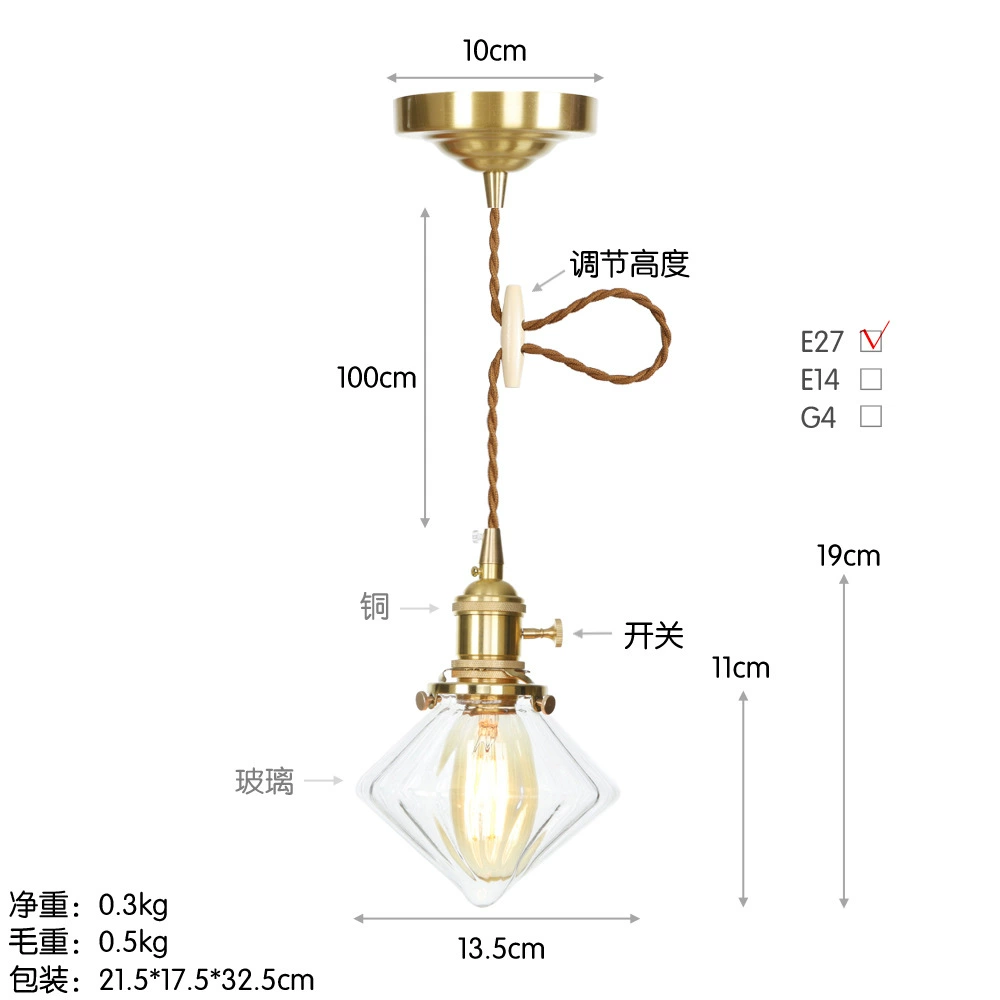 Modern and minimalistic copper glass creative ceiling lamp for living room for bed