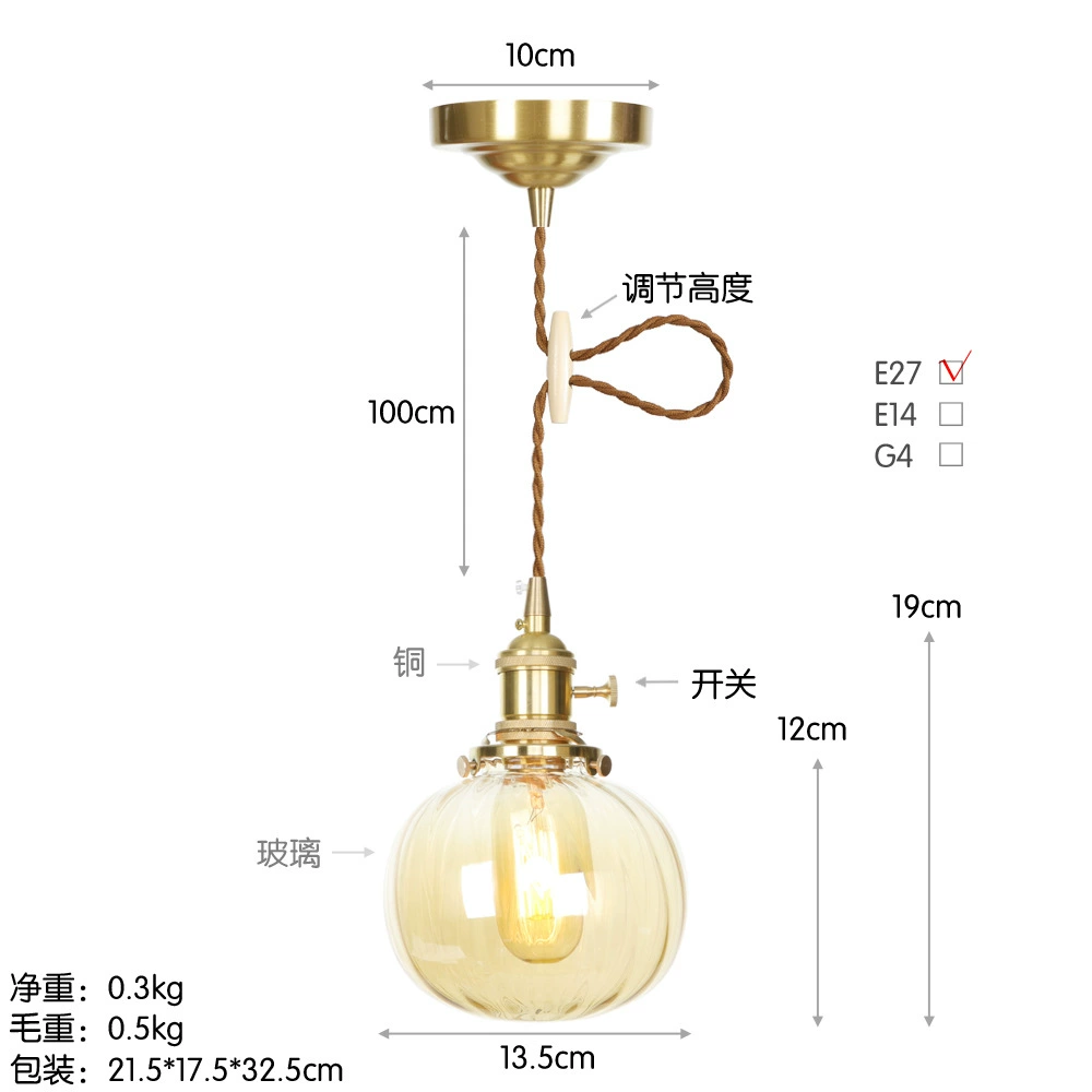 Modern and minimalistic copper glass creative ceiling lamp for living room for bed