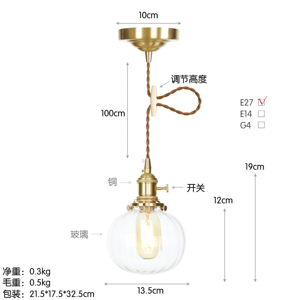 Modern and minimalistic copper glass creative ceiling lamp for living room for bed