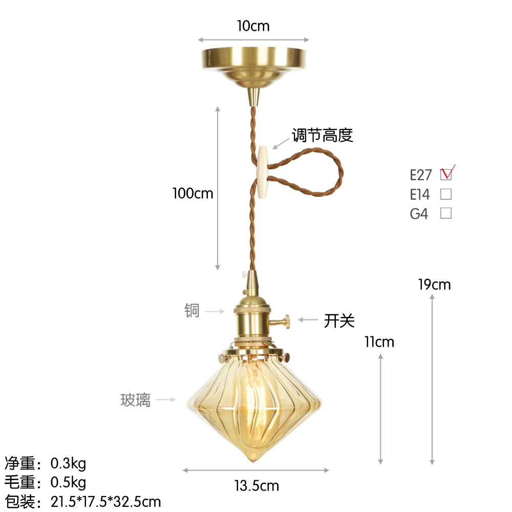Modern and minimalistic copper glass creative ceiling lamp for living room for bed
