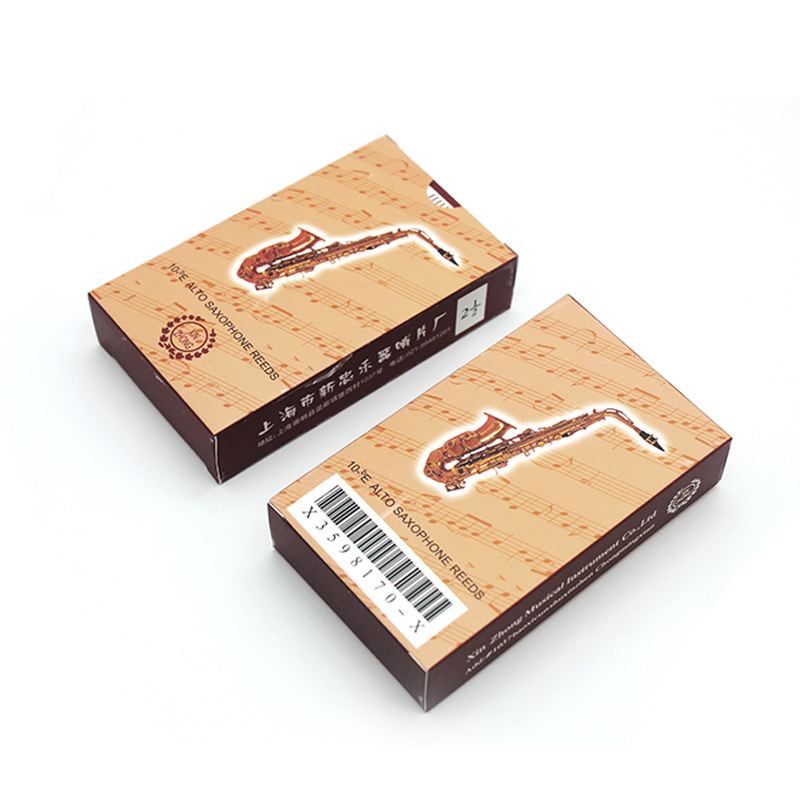 Alto gota E tono saxofón silbato Reed Xinzhong saxofón silbato general silbato