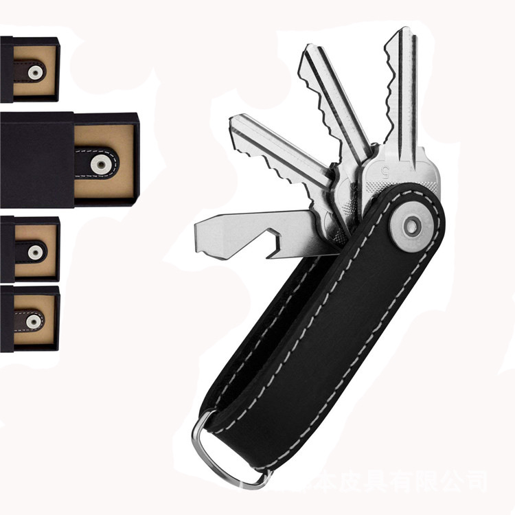 厂家定制 创意钥匙扣 钥匙收纳器 男女收纳钥匙包 头层牛皮钥匙扣