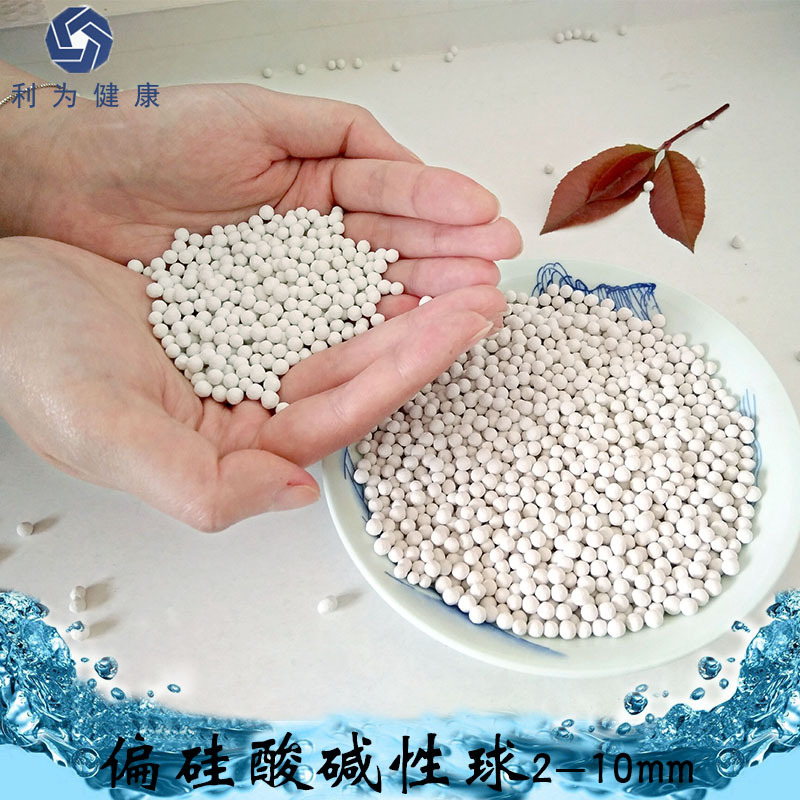 陶粒厂家 过滤材料 净水器过滤芯 家用净水器 净水机用