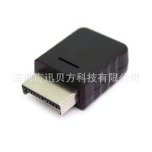现货PS2 AV线的接口 满针