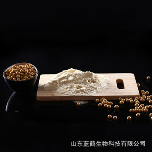 �����a�S�ҡ�ˮ���������Դ󶹷�ĩ��֬�����|�����C 1KG��