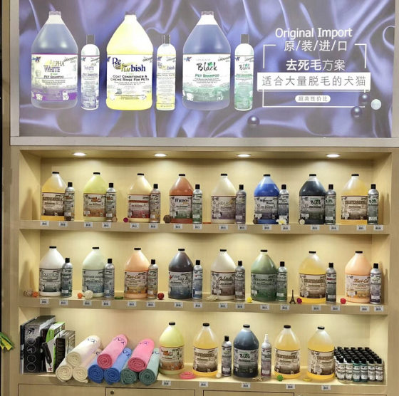 DoubleK pet shampoo dk shower gel competition for cats and dogs universal washing and protection double-effect wholesale a generation of hair
