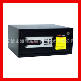 Supply hotel supplies room supplies safe box, hotel safe box, lobby box room supplies motor