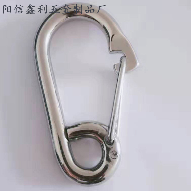 不锈钢简易弹簧钩圆头 登山扣 连接安全扣 起重挂扣 安全扣